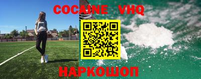 прущие крисы Коммунар