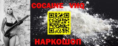 герыч Кимры