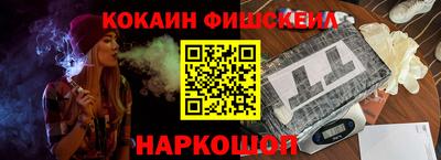 герыч Кимры