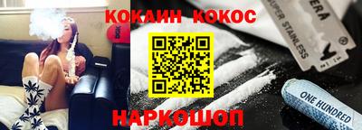 герыч Кимры