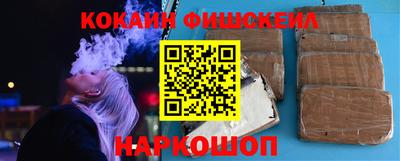 марки lsd Конаково