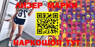 герыч Кимры