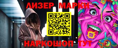 герыч Кимры
