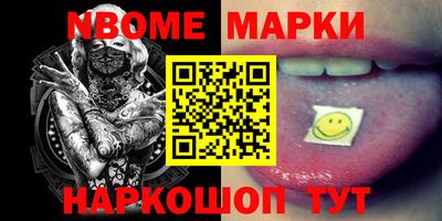 герыч Кимры