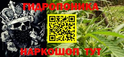 прущие крисы Коммунар