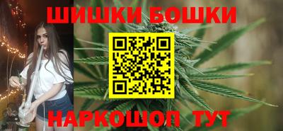 герыч Кимры