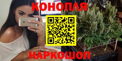 кристаллы Кинель