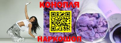 герыч Кимры