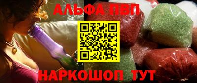 гидра Кингисепп