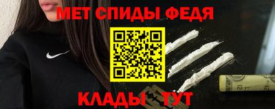 герыч Кимры