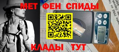 гидра Кингисепп