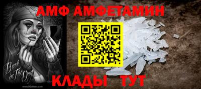 марки lsd Конаково