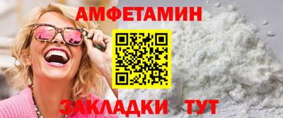 прущие крисы Коммунар