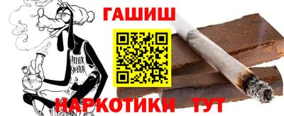 герыч Кимры
