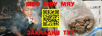 герыч Кимры