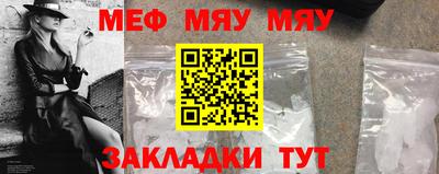 герыч Кимры