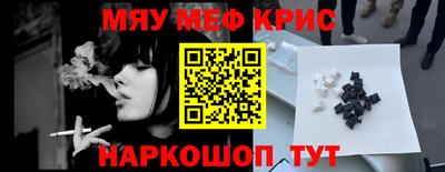 герыч Кимры