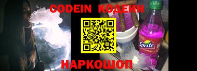 прущие крисы Коммунар