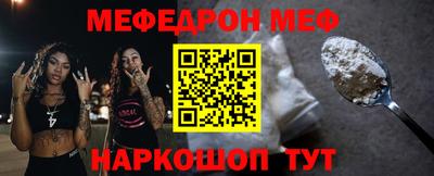 марки lsd Конаково