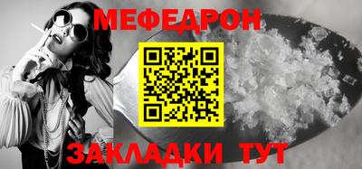 гидра Кингисепп